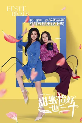 伊人狠狠丁香婷婷综合色