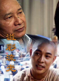 欧美影院一区